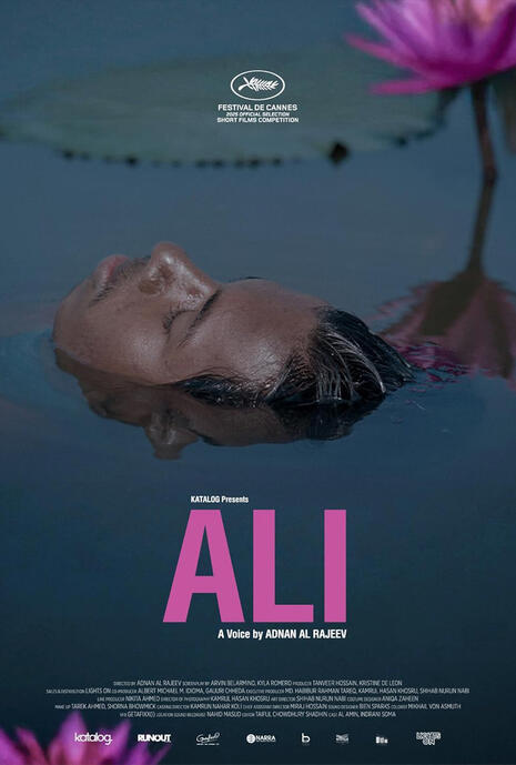 Ali Adnan Al Rajeev Foley Artist